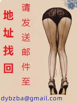 约会大作战同人